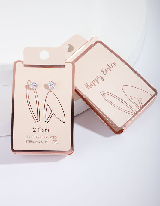 ADD ST RG 2CARAT STUD ER